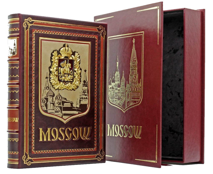 Leather-bound book "Moscow" in English (in a box)